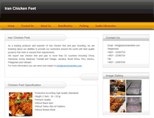 Tablet Screenshot of iranchickenfeet.com